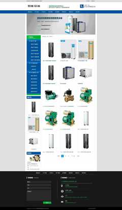 营销型智能电子设备热泵热水工程类网站织梦模板(带手机端) - 助力设备销售增长