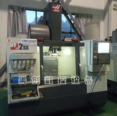 美国哈斯VF2SS立式加工中心 文安县美创数控设备网络销售部的二手进口机床销售