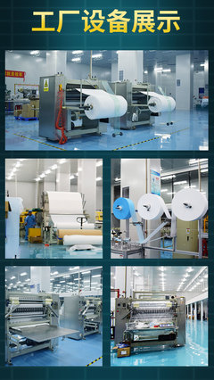 智能蒸汽眼罩 现代生活的新宠与健康护理的未来趋势